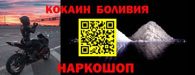 apvp Бугуруслан