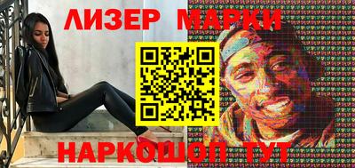 индика Будённовск