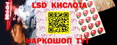 apvp Бугуруслан