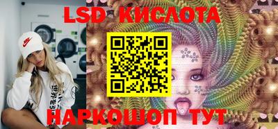 apvp Бугуруслан