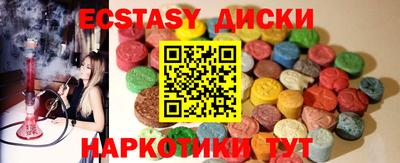 apvp Бугуруслан