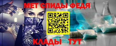 apvp Бугуруслан