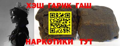 apvp Бугуруслан
