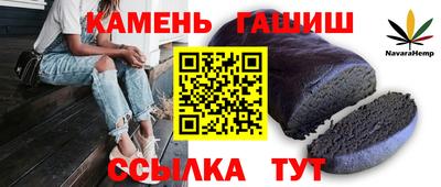 apvp Бугуруслан