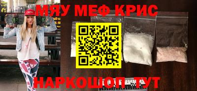 apvp Бугуруслан
